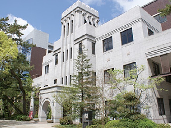 Konan University administrative building