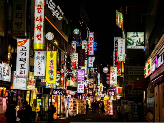 Night street, Republic of Korea