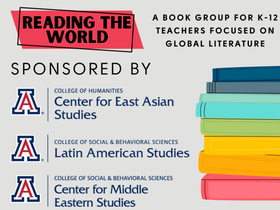 Reading the world - Sponsored by CEAS, CLAS, CMES