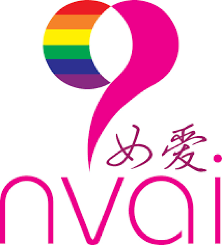 Nv'Ai Logo with a brushstroke heart in pink and rainbow.