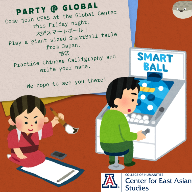 party at global playing smartball and doing calligraphy