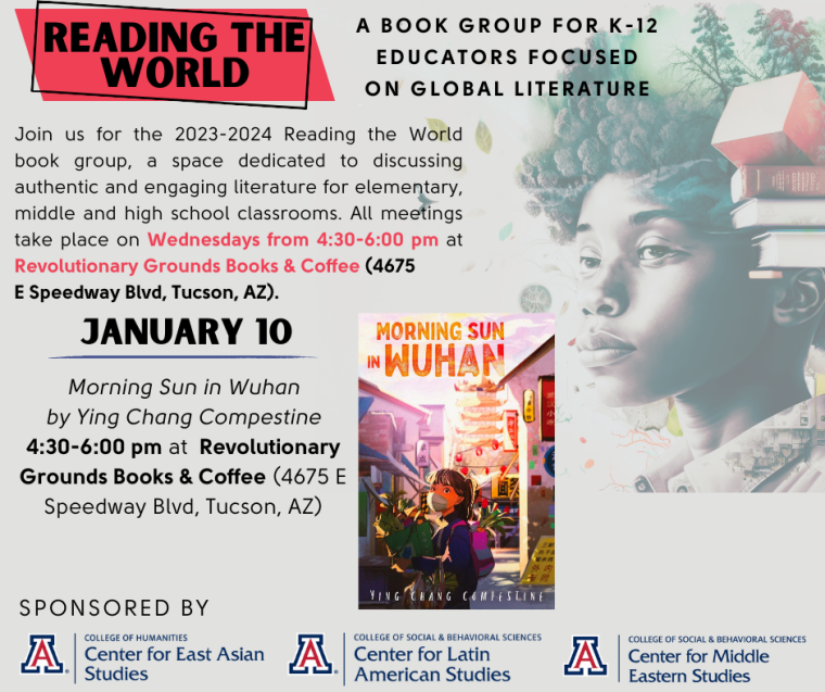Event poster that includes event details and an image of January's title bookcover.