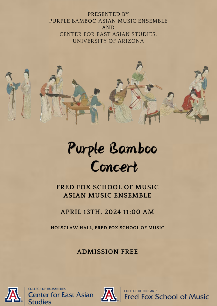 Purple Bamboo Ensemble