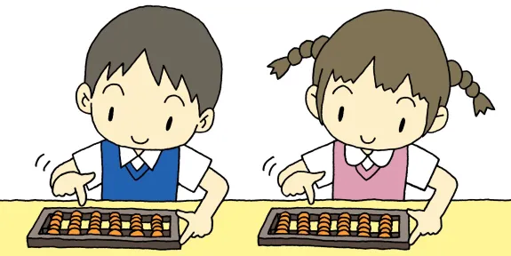 そろばん子供