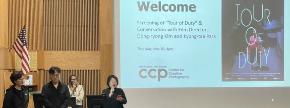 Film Screening CARD&BANNER