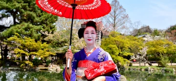 AZ in Kyoto